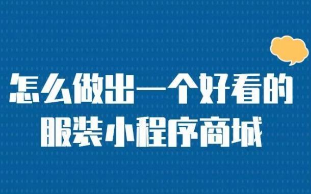 乐山数字营销双引擎：解锁社交与博客的整合势能 乐山网站建设运营
